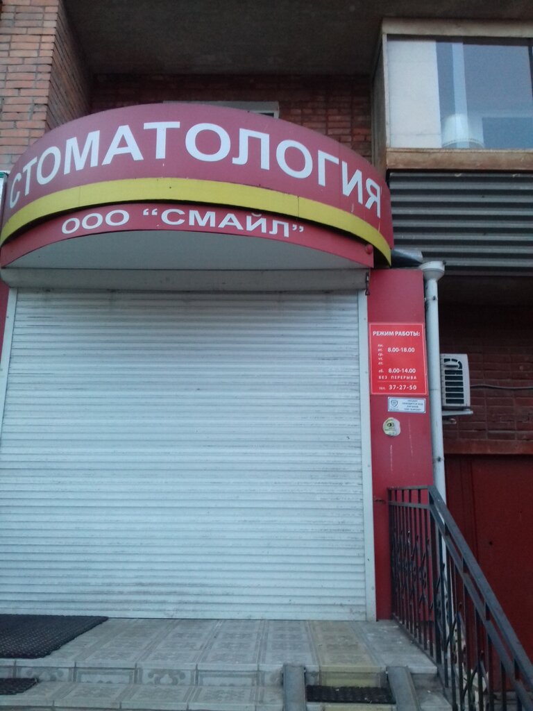 Лансер 9 курск
