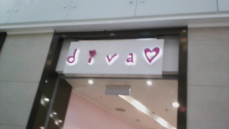 Магазины Бижутерии В Москве Diva