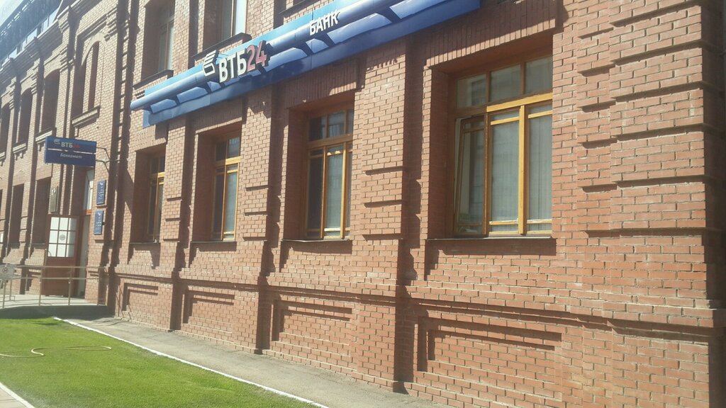Рено банк самара