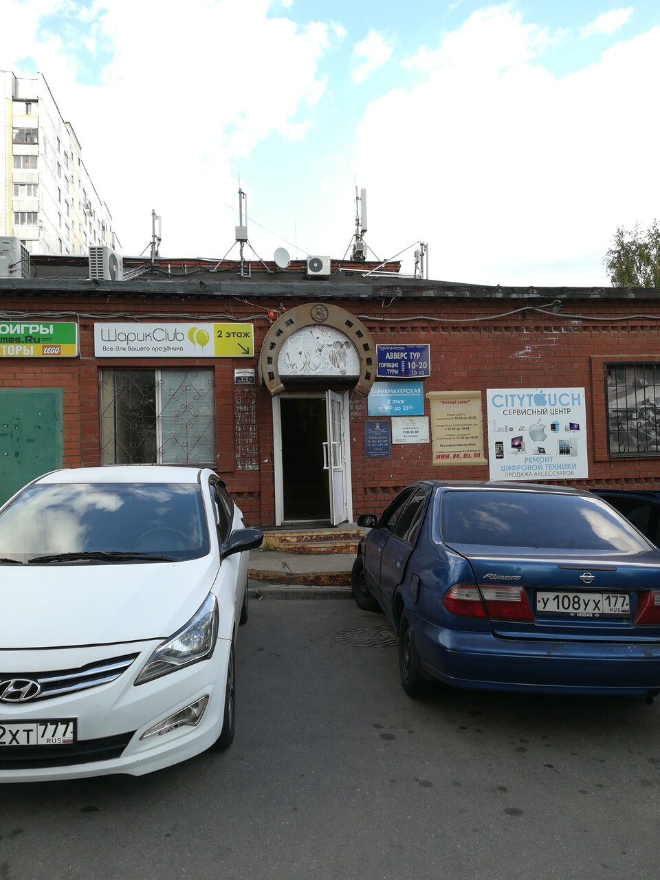 Корпус 1215 зеленоград карта