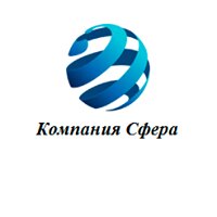 Сфера