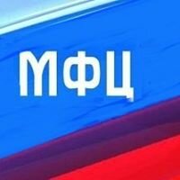 Centers of state and municipal services MFTs Surskogo rayona, Ulyanovsk Oblast, photo