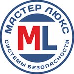 Master Lux (Chernoistochinskoye shosse, 68к2), security and alarm systems