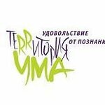 Territoriya uma (Elektrozavodskaya Street, 24) ، مركز تدريب متقدم