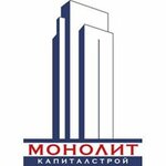 Монолит капиталстрой (Большой Строченовский пер., 7, Москва), строительная компания в Москве