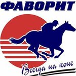 Фаворит ул фрунзе 41 1 артем фото Улица Фрунзе, 27 на карте Евпатории - Яндекс Карты