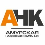 ANK Kholding (Industrial Street, 7), construction company