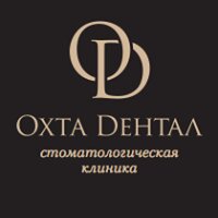 Охта Дентал