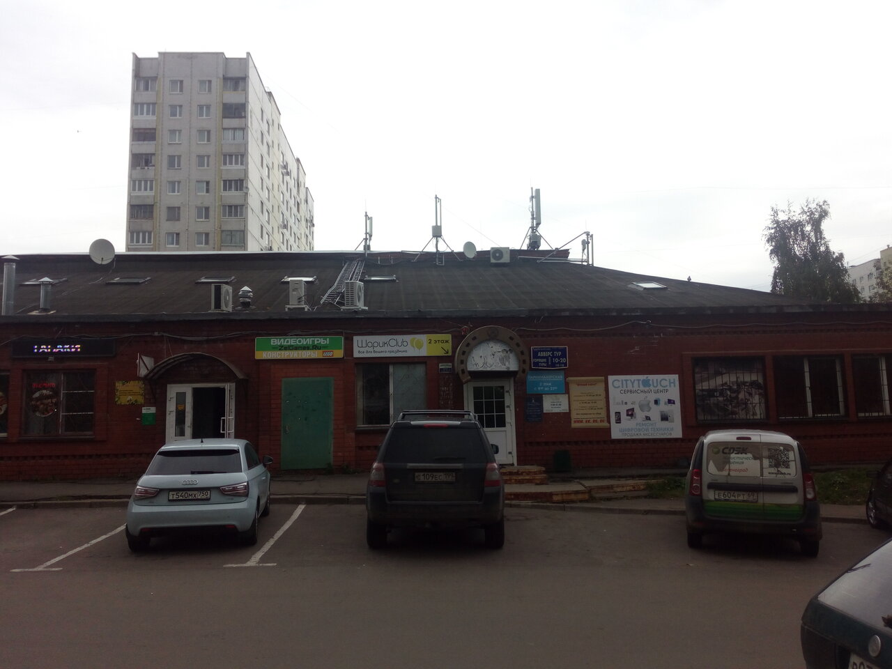 Корпус 1215 зеленоград карта