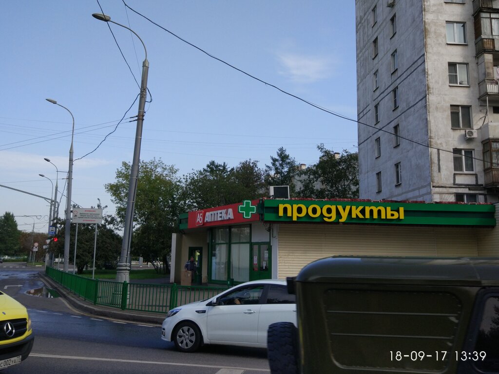 Магазин На Яблочкова Семена Официальный Сайт