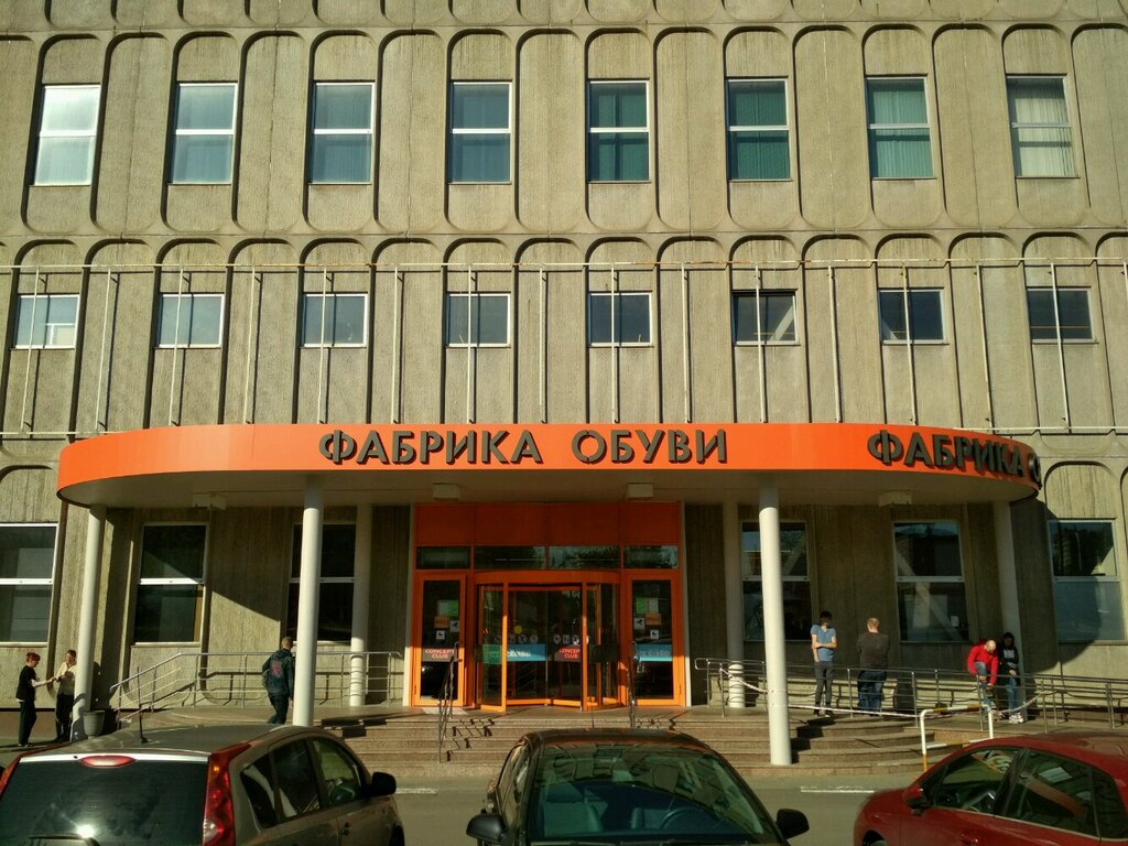 ATM YuniKredit Bank, bankomat, Moscow, photo