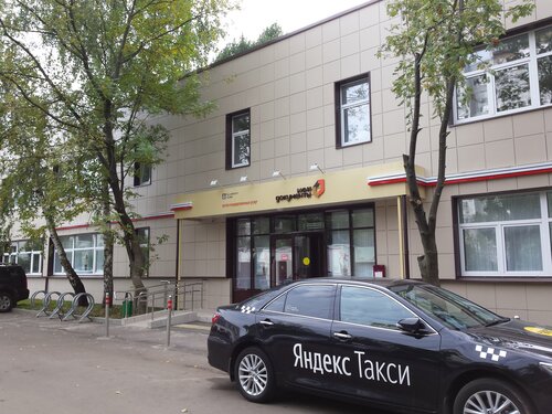 Rossiya porno yulduzlari Erik va Masha