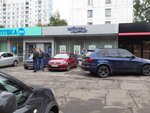 Фото 1 Ингосстрах, офис продаж