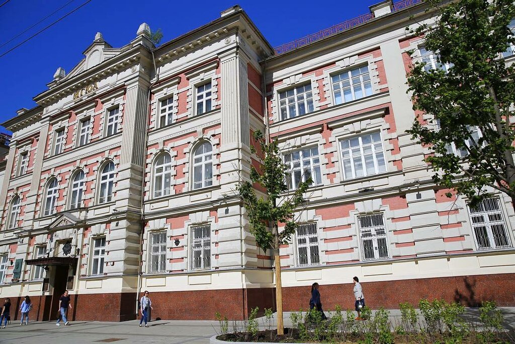 Üniversiteler Moskow state law university, Moskova, foto