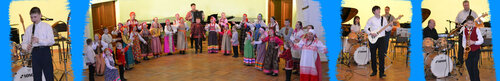Школа искусств Норильская детская школа искусств, Норильск, фото
