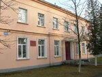 Пыталовский районный суд Псковской области (Krasnoarmeyskaya ulitsa, 19), tribunal