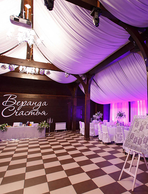 Фото Росинка