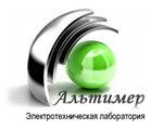 Альтимер (ул. Помяловского, 2Б, Санкт-Петербург), экспертиза промышленной безопасности в Санкт‑Петербурге