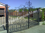 UralStroyMet (ulitsa Darvina, 17), metal structures
