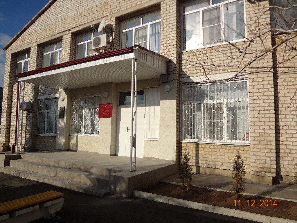 Court Грачевский районный суд Ставропольского края, Stavropol Krai, photo