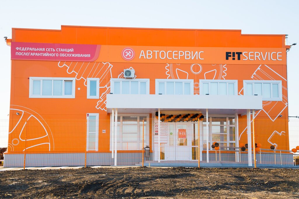 Автосервис, автотехцентр Fit Service, Орловская область, фото