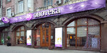 AV Enoteka (Kutuzovsky Avenue, 18) ، المشروبات الكحولية