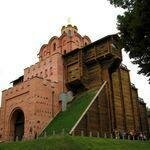 Golden Gate Museum (Volodymyrska Street, 40А), museo