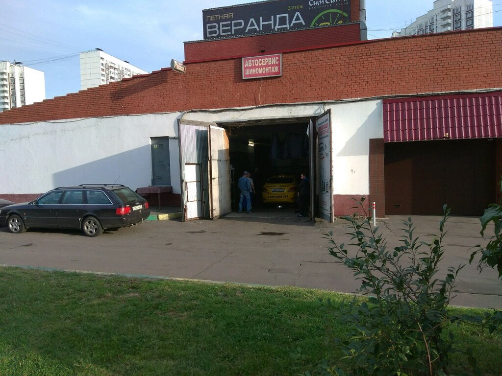 Автомобильная ул 18