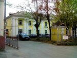 RomanSkin (Frunze Street, 50), massage salon