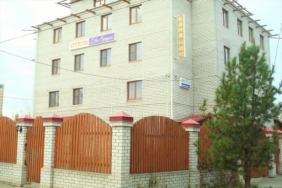 Фото отеля 1