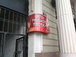 Salon tayskogo massazha Lilawadee (проспект Свободы, 22) ، صالون تدليك