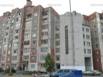 Zhek-13 Kommunalnoye predpriyatiye (улица Независимости, 14А) ، سلطة إسكان بلدية