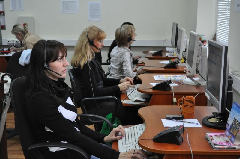 Directory Onlain spravochnaya Yaroslavlya, Yaroslavl, photo