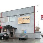 Prime club (Nauky Avenue, 8), fitness club