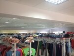 Стокомания (Rynkova vulytsia, 49), clothing store