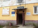 Dubensky proizvodstvenny uchastok Belevskogo otdeleniya Tulskogo filiala Fgup Rostekhinventarizatsiya - Federalnoye Bti (rabochiy posyolok Dubna, Pervomayskaya ulitsa, 35), cadastral works