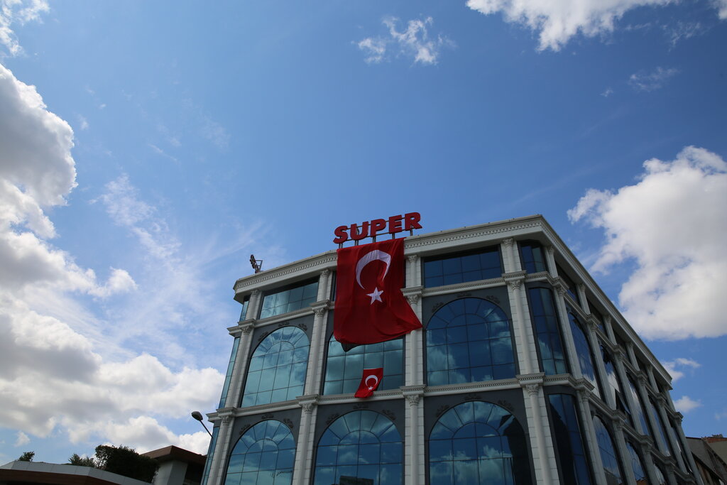 Satış ofisi Süper Grup, Esenyurt, foto