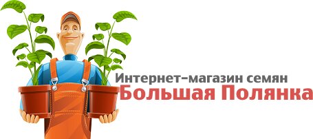 متجر البذور Интернет-магазин семян Большая полянка ، سان بطرسبرغ، صورة