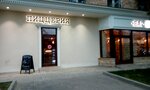Al33 Pizzeria Bar Bottega (Leningradskiy Avenue, 33к4) ، محل صنع البيتزا