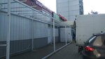 Multiservice (Klyazminskaya Street, 9с2), metal items repair