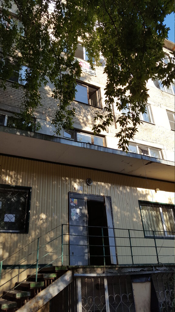 Dormitory Общежитие, Chelyabinsk, photo