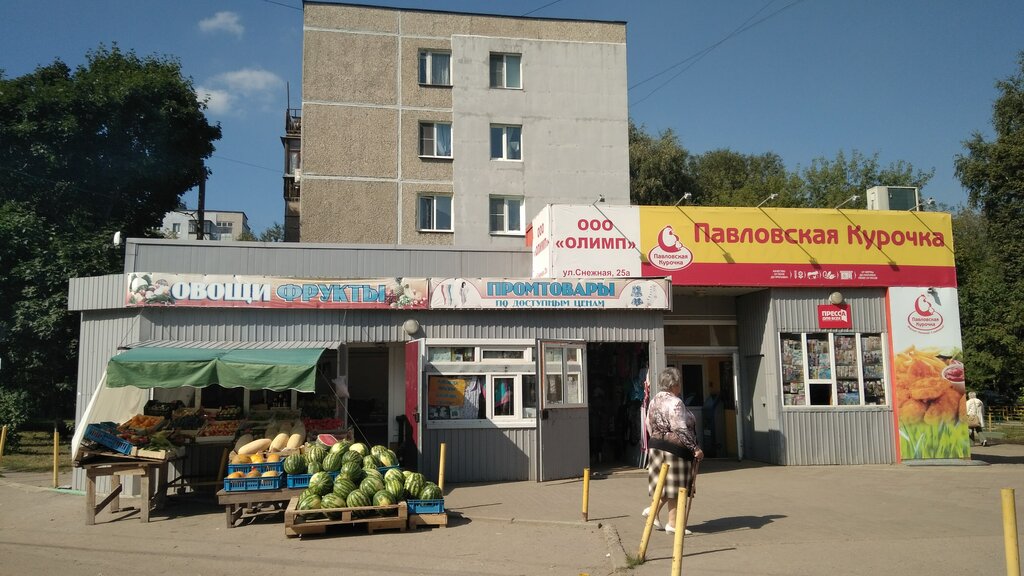 Олимп ветеринарная ул 2а нижний новгород фото