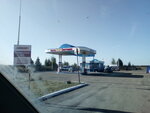 Автогазсистема (Kurgan, R-354, 11-y kilometr, 3), lpg filling station