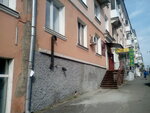Yuvelirnaya masterskaya Chaplygin i Synovya (Molodyozhnaya ulitsa, 3), jewelry workshop