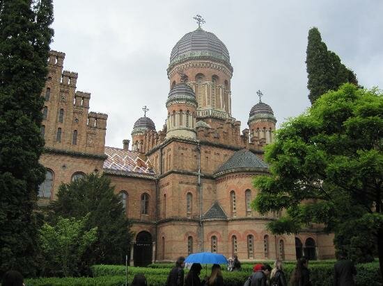 University Filologichesky fakultet Chernovitskogo natsionalnogo universiteta im. Yu. Fedkovicha, Chernivtsi, photo
