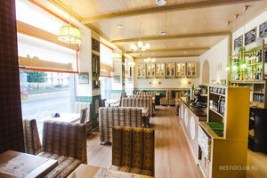 Picca u Royalya (Sadovaya Street, 53) ، مطعم