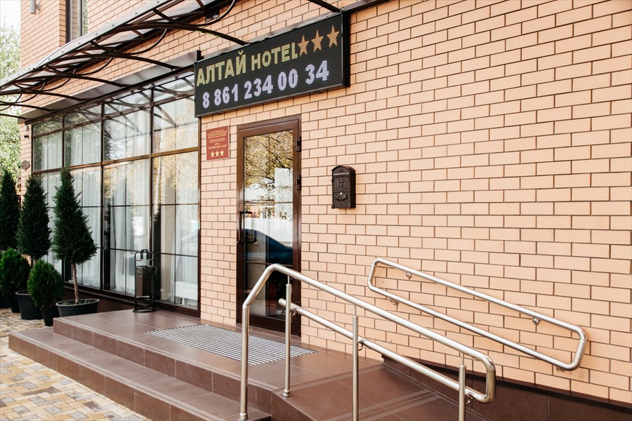 Фото отеля 1