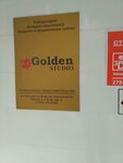GoldenStudio (Кировский просп., 51), интернет-маркетинг в Ростове‑на‑Дону