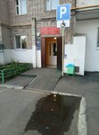 Детская поликлиника № 4 Калининского района города Уфы, отделение № 4 (Транспортная ул., 44, Уфа), детская поликлиника в Уфе
