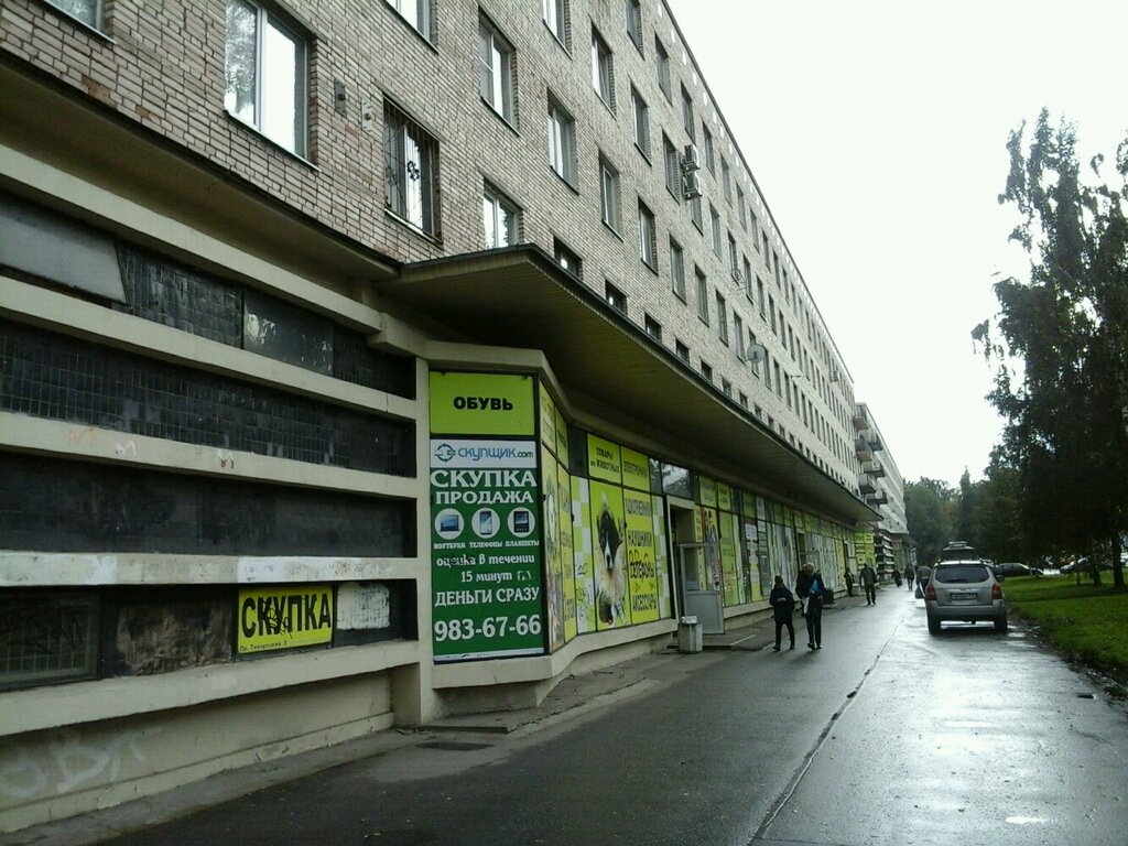 Магазины На Тихорецком Проспекте